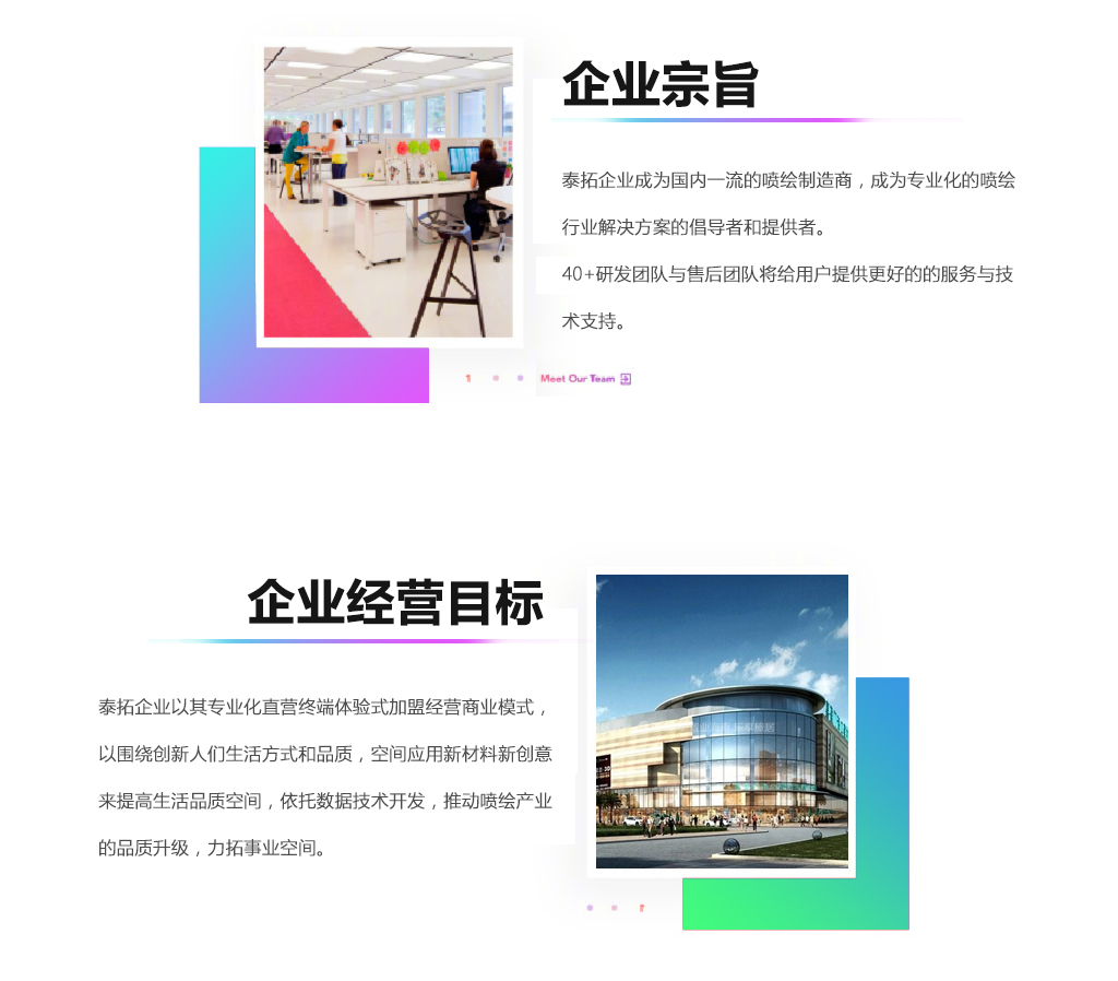 91成年版视频app下载安装