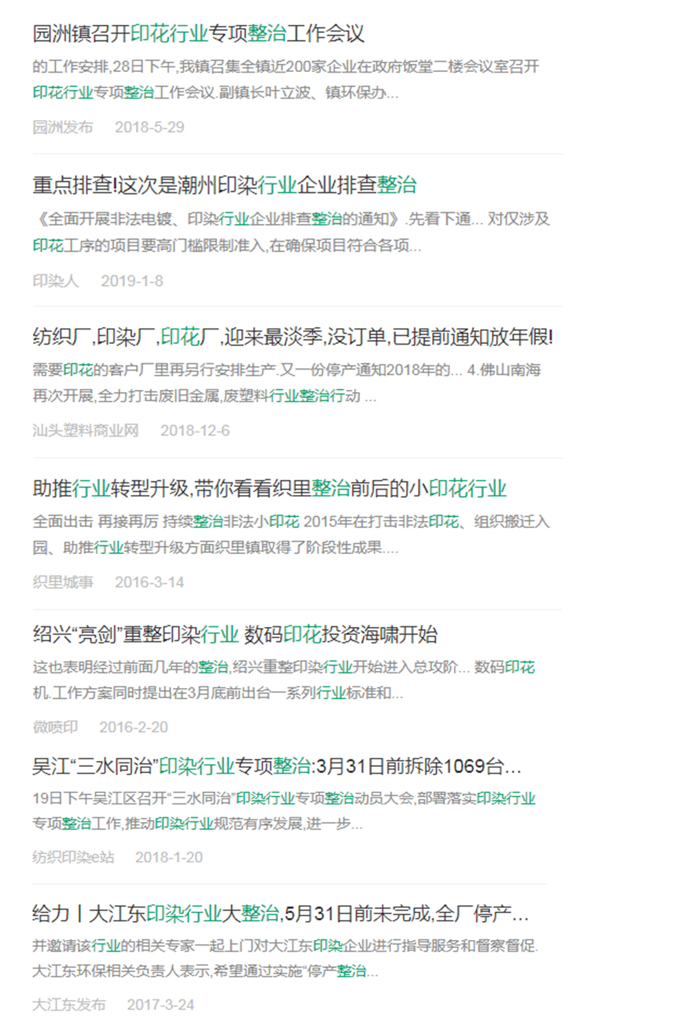 91成年版视频app下载安装