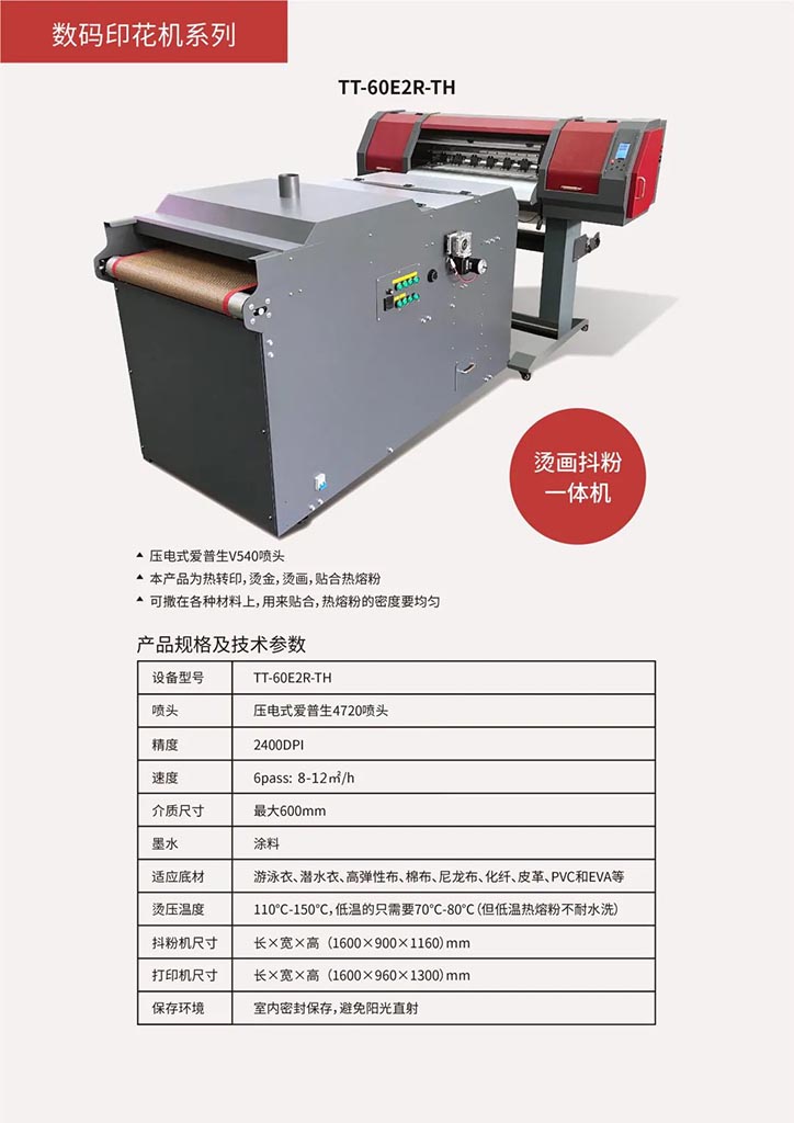 91成年版视频app下载安装
