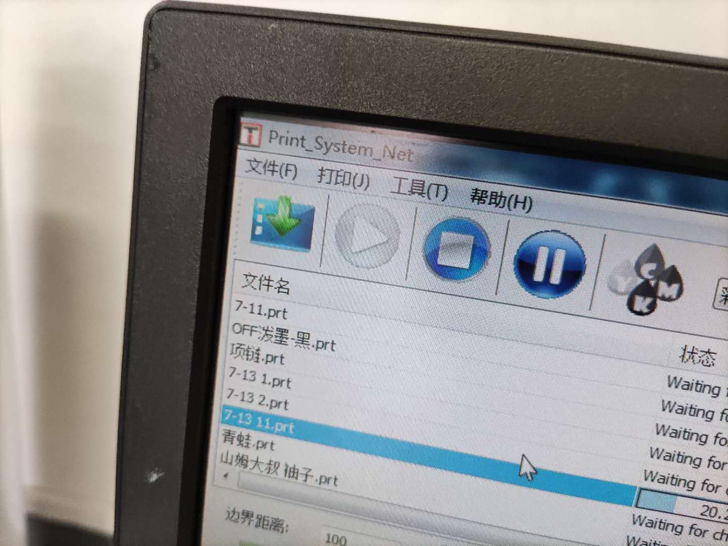 91成年版视频app下载安装