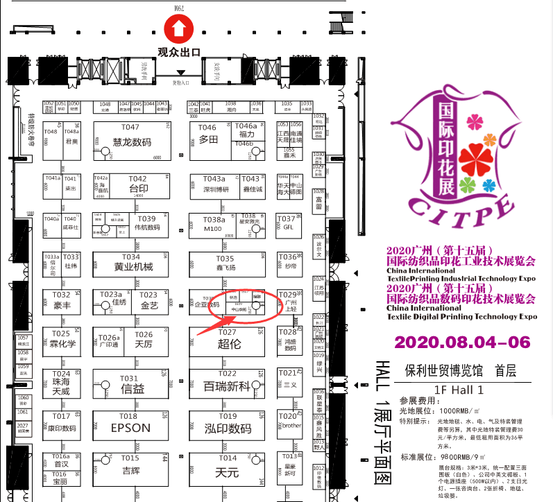 91成年版视频app下载安装