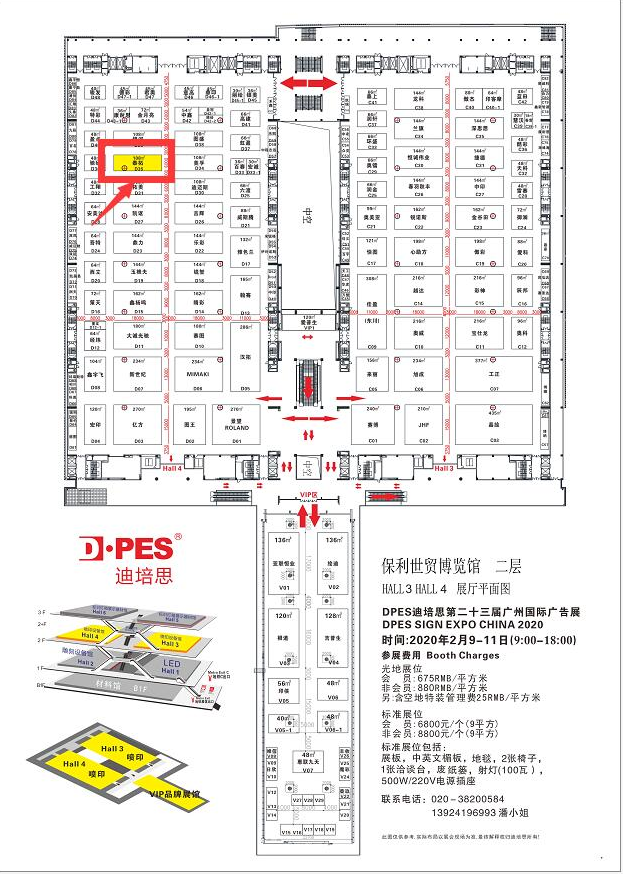 91成年版视频app下载安装