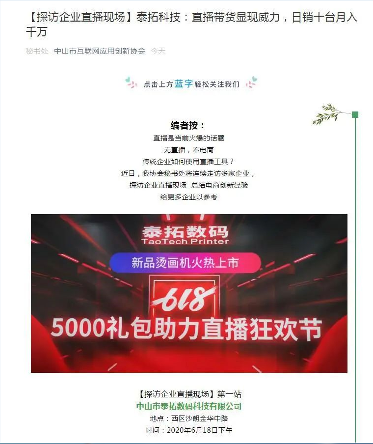 91成年版视频app下载安装