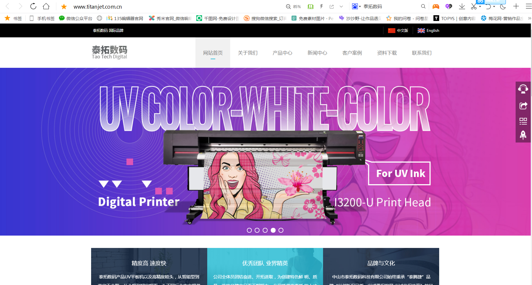 91成年版视频app下载安装