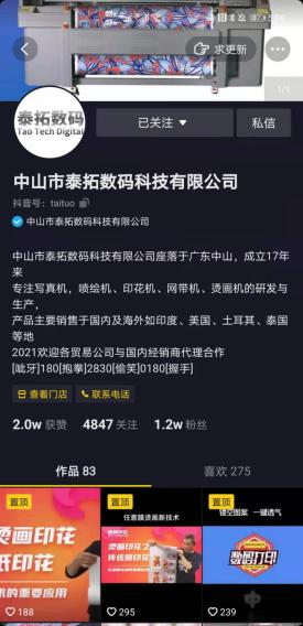 91成年版视频app下载安装