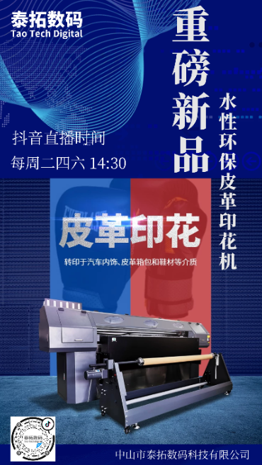 91成年版视频app下载安装