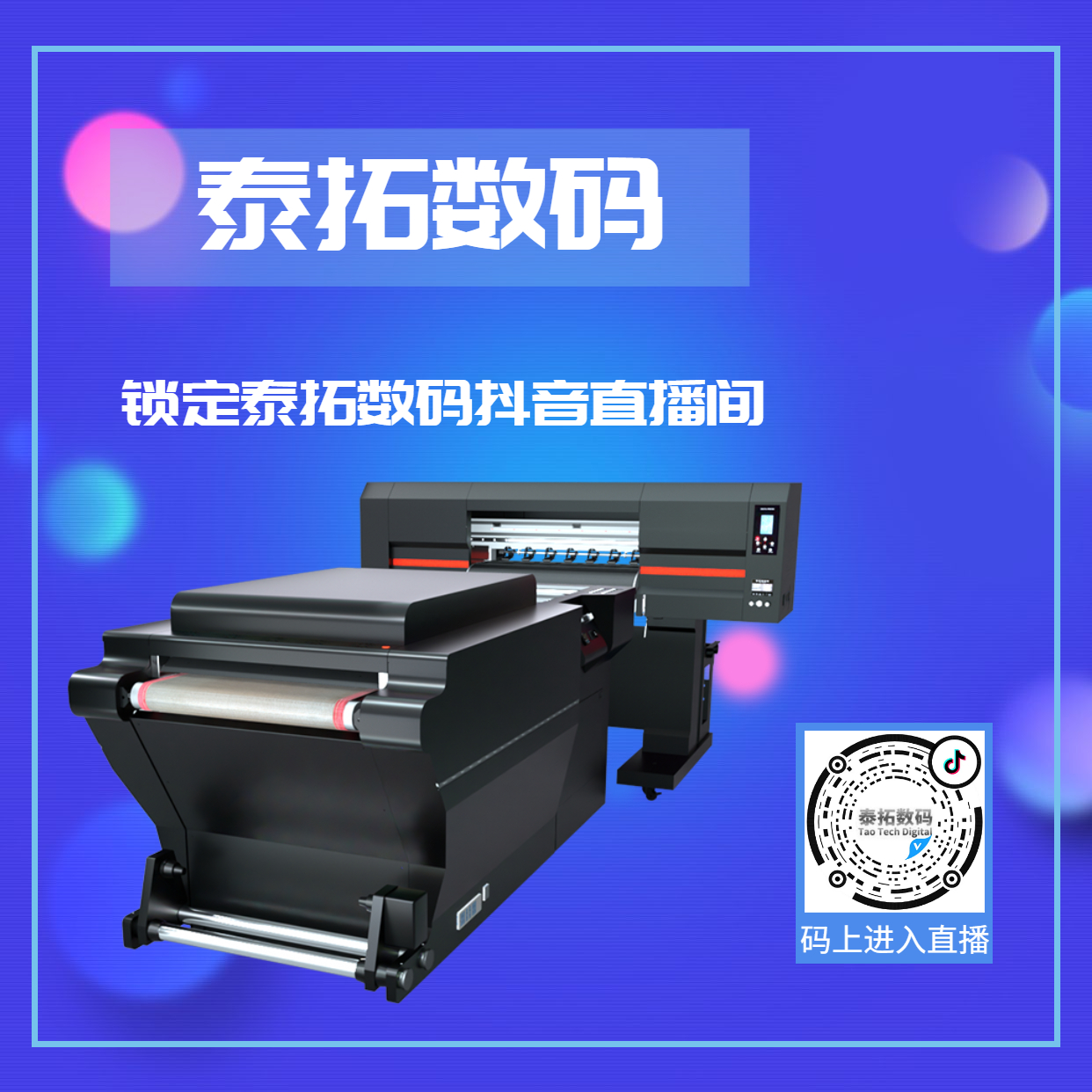 91成年版视频app下载安装