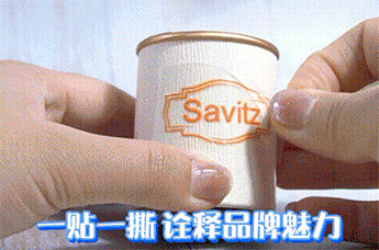 91成年版视频app下载安装