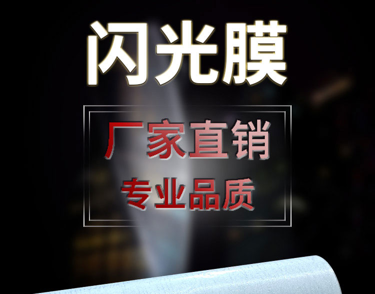 91成年版视频app下载安装