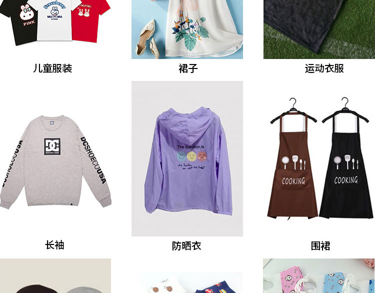 91成年版视频app下载安装