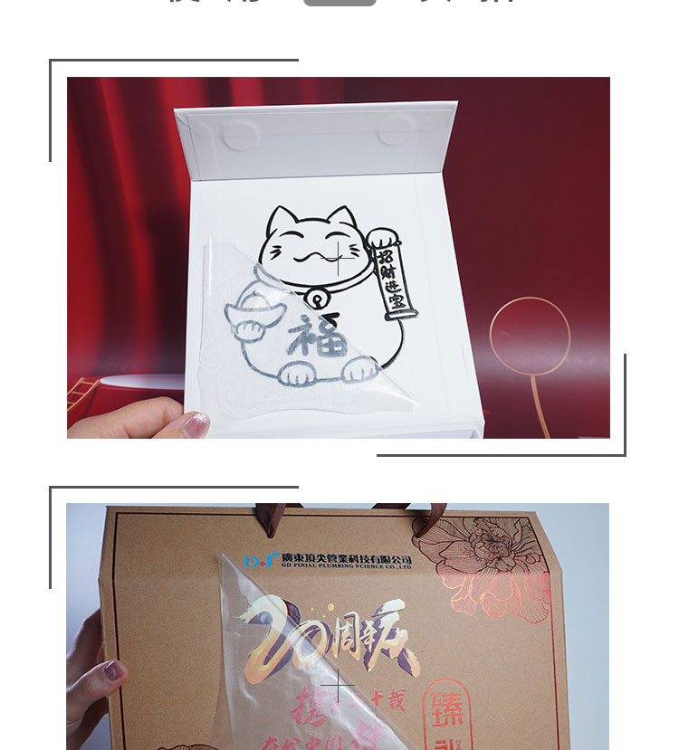 91成年版视频app下载安装