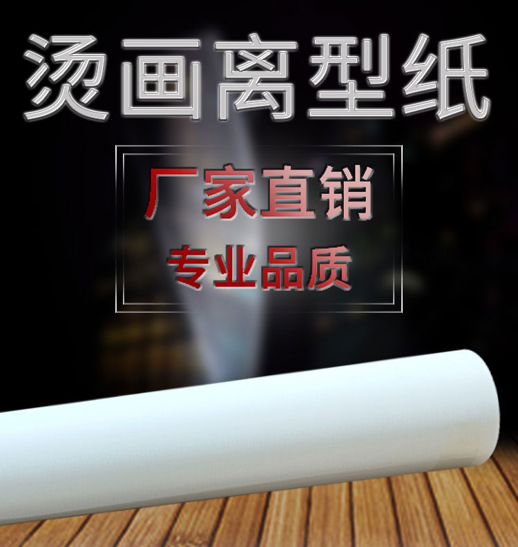 91成年版视频app下载安装