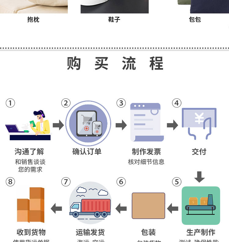 91成年版视频app下载安装