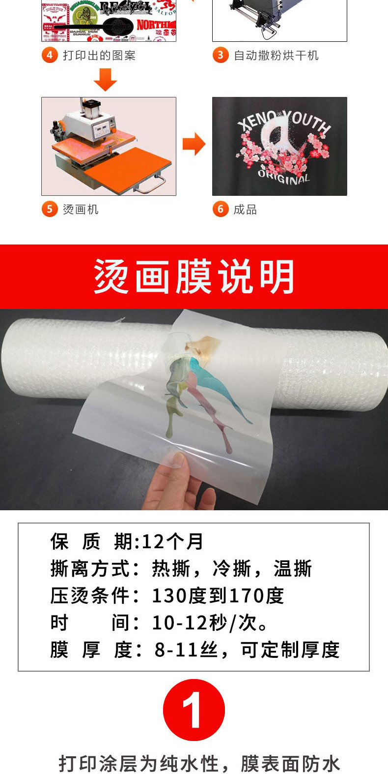 91成年版视频app下载安装