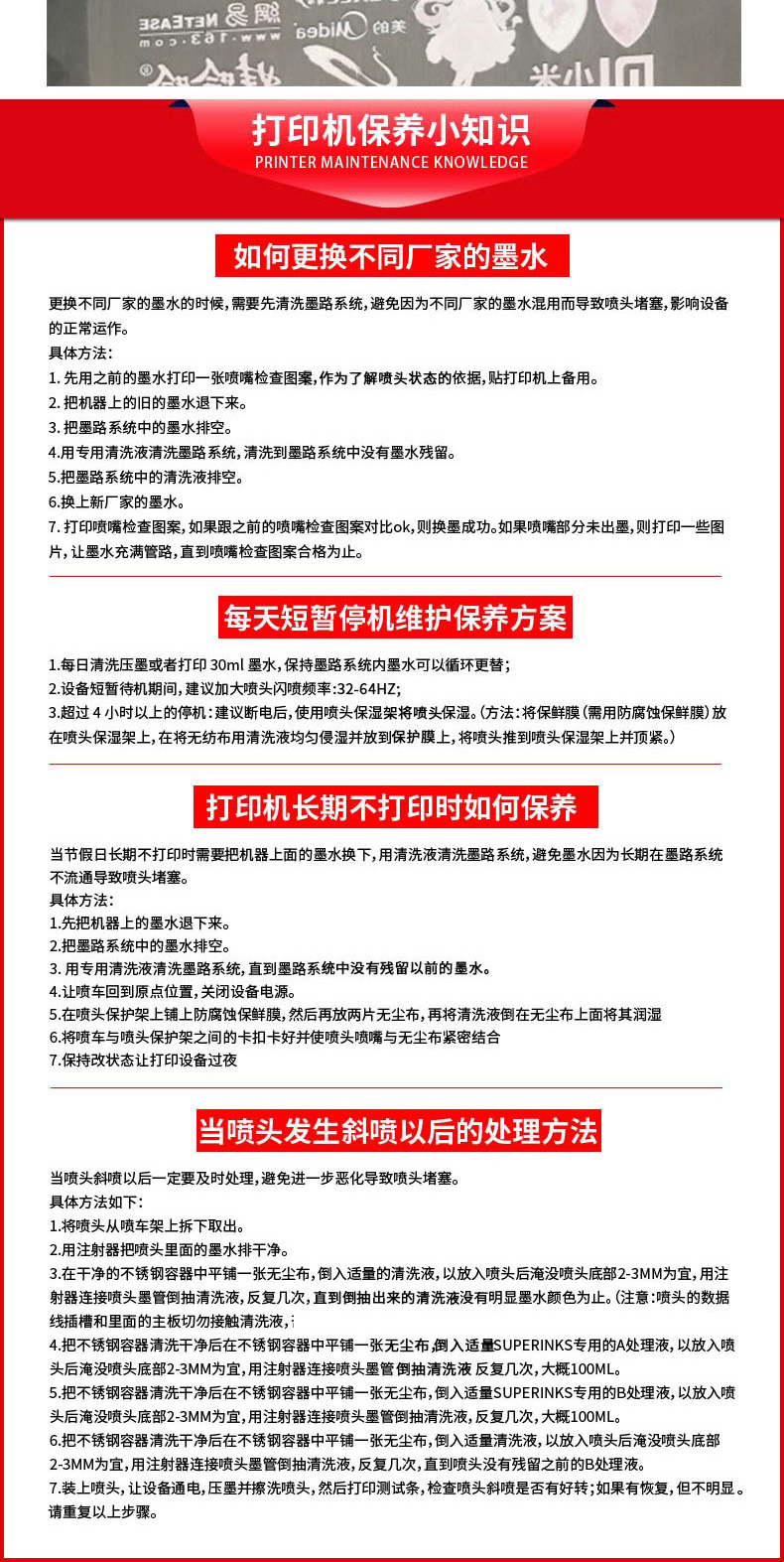 91成年版视频app下载安装