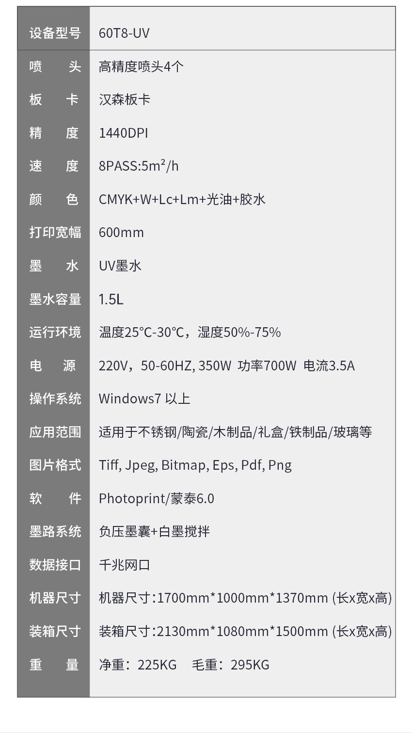 91成年版视频app下载安装