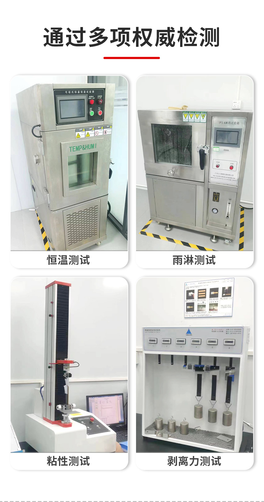 91成年版视频app下载安装