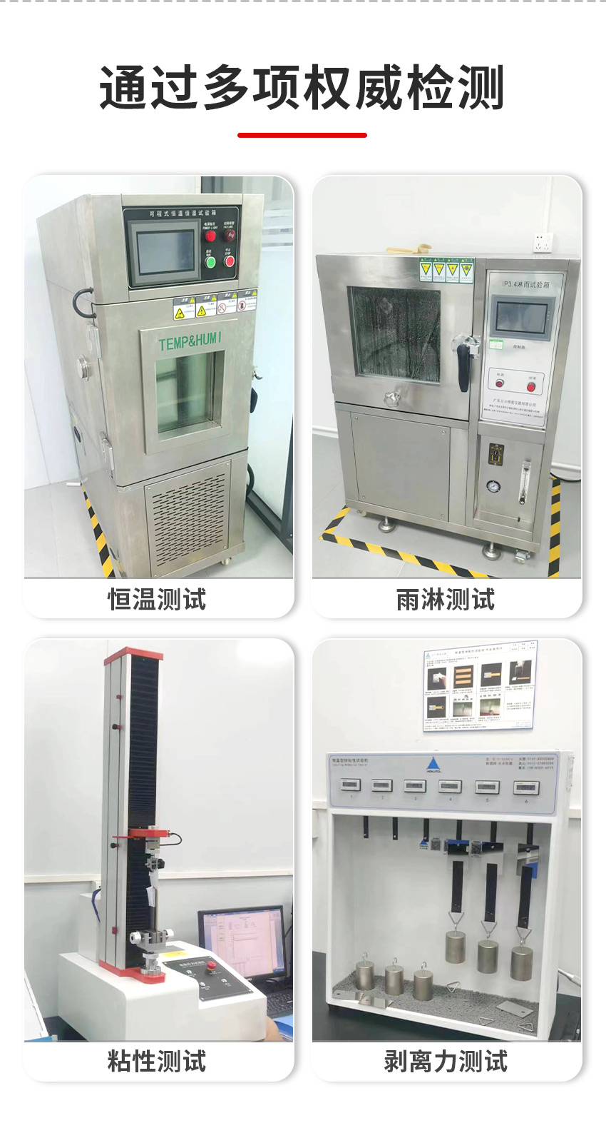 91成年版视频app下载安装