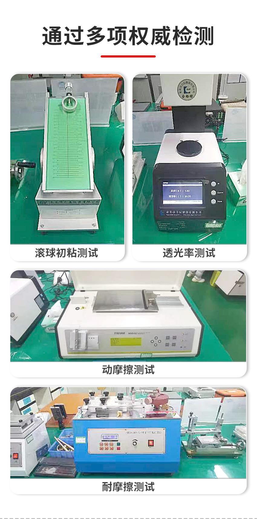 91成年版视频app下载安装