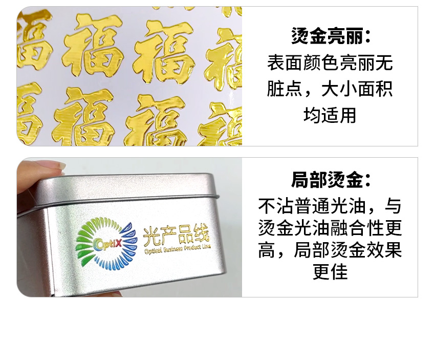 91成年版视频app下载安装