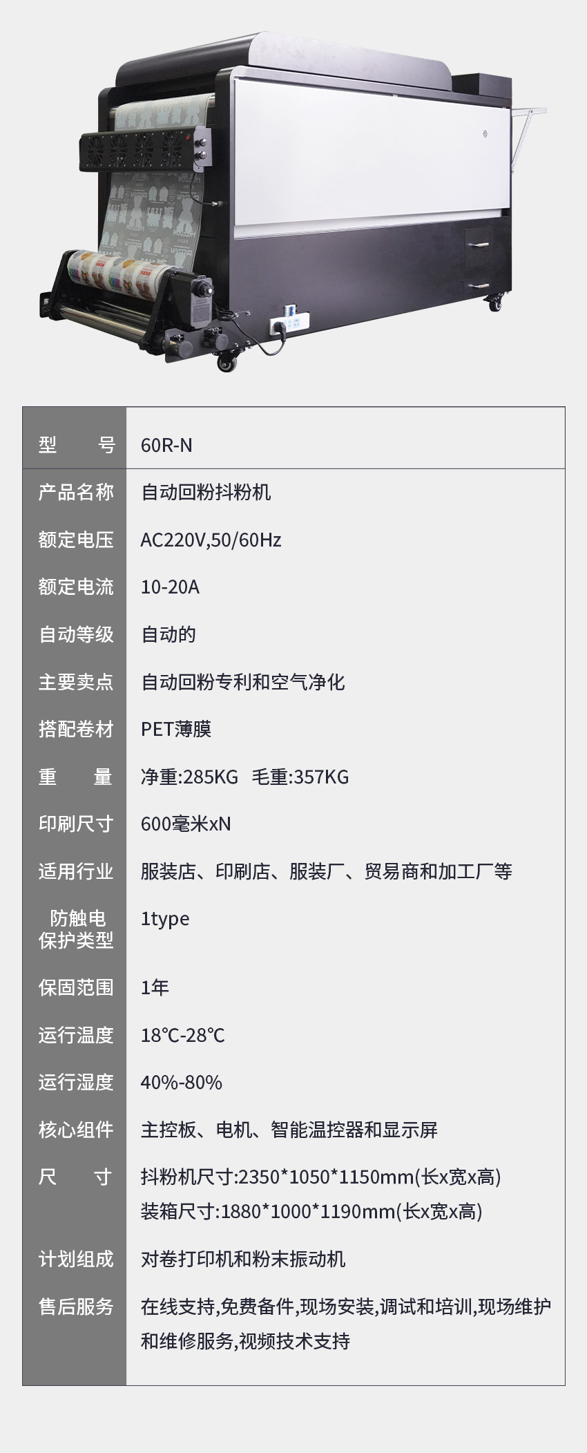 91成年版视频app下载安装