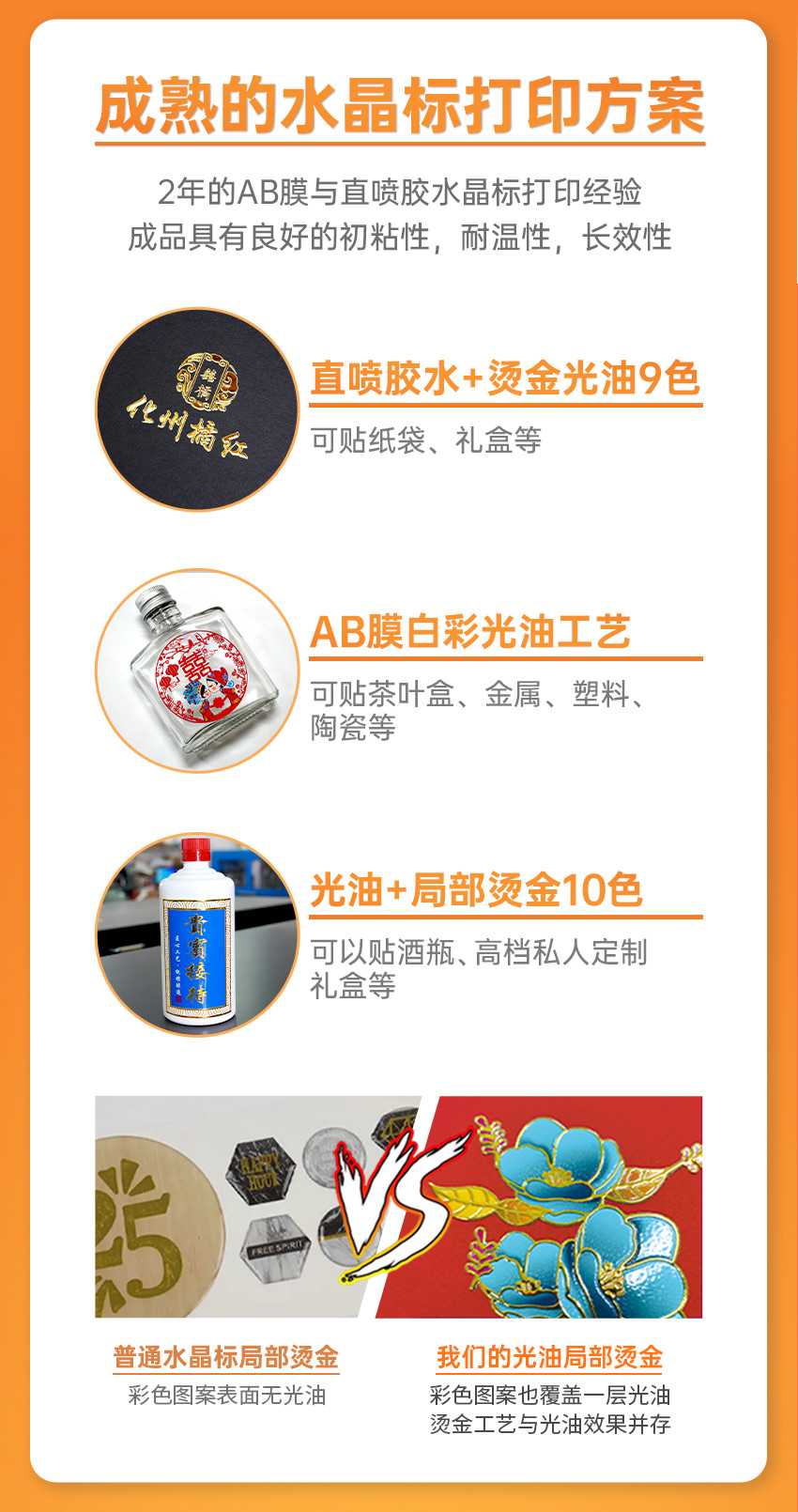 91成年版视频app下载安装