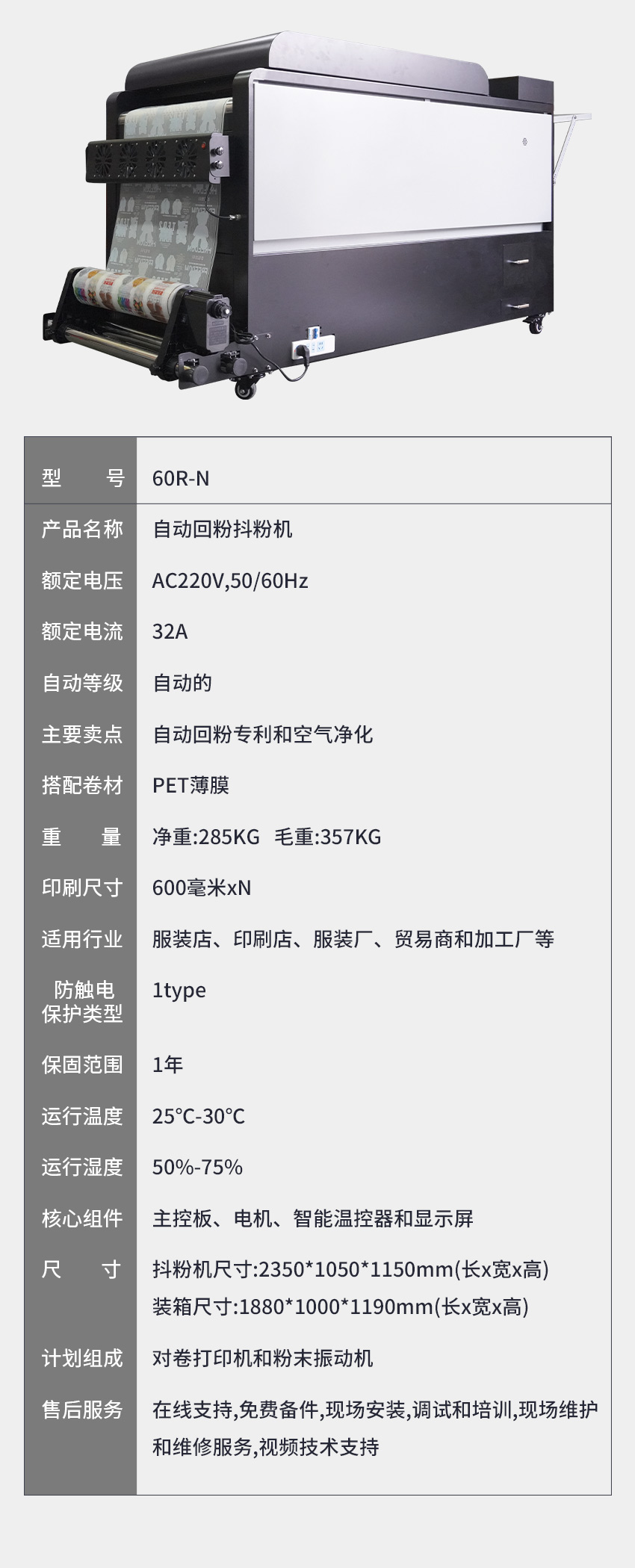 91成年版视频app下载安装
