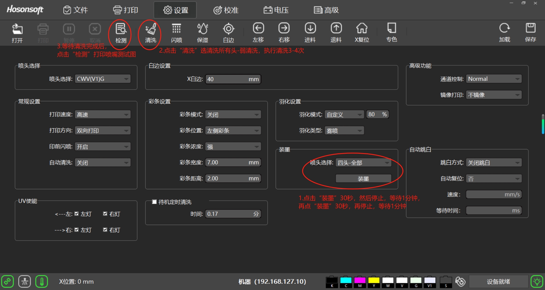 91成年版视频app下载安装