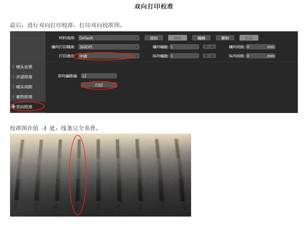 91成年版视频app下载安装