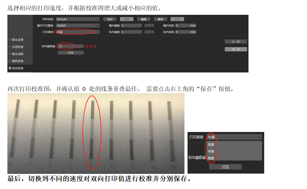 91成年版视频app下载安装