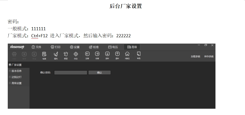 91成年版视频app下载安装