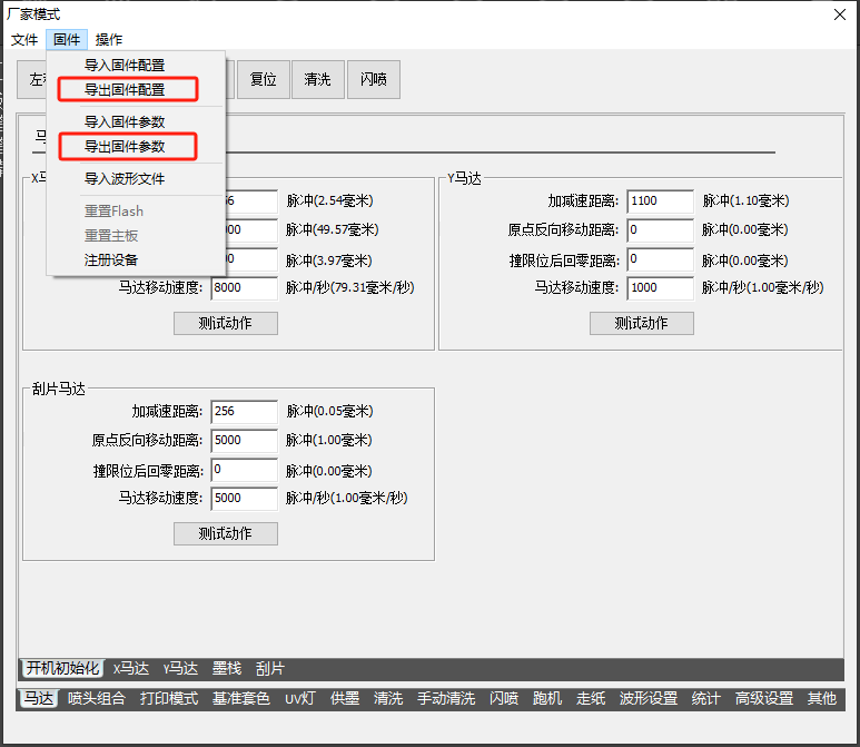 91成年版视频app下载安装