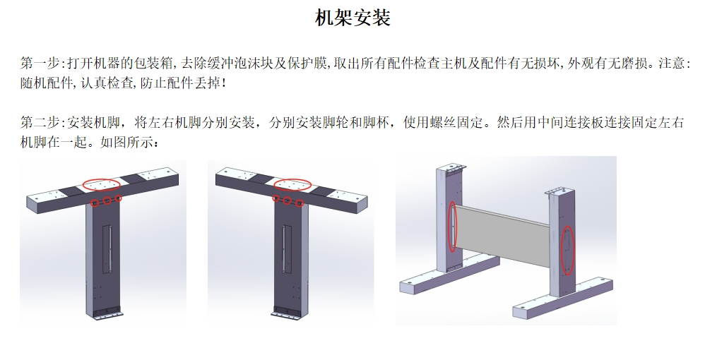 91成年版视频app下载安装
