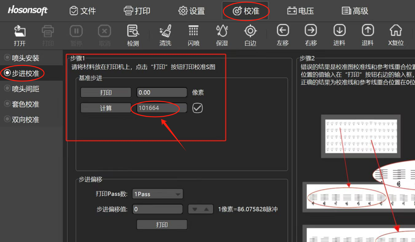91成年版视频app下载安装