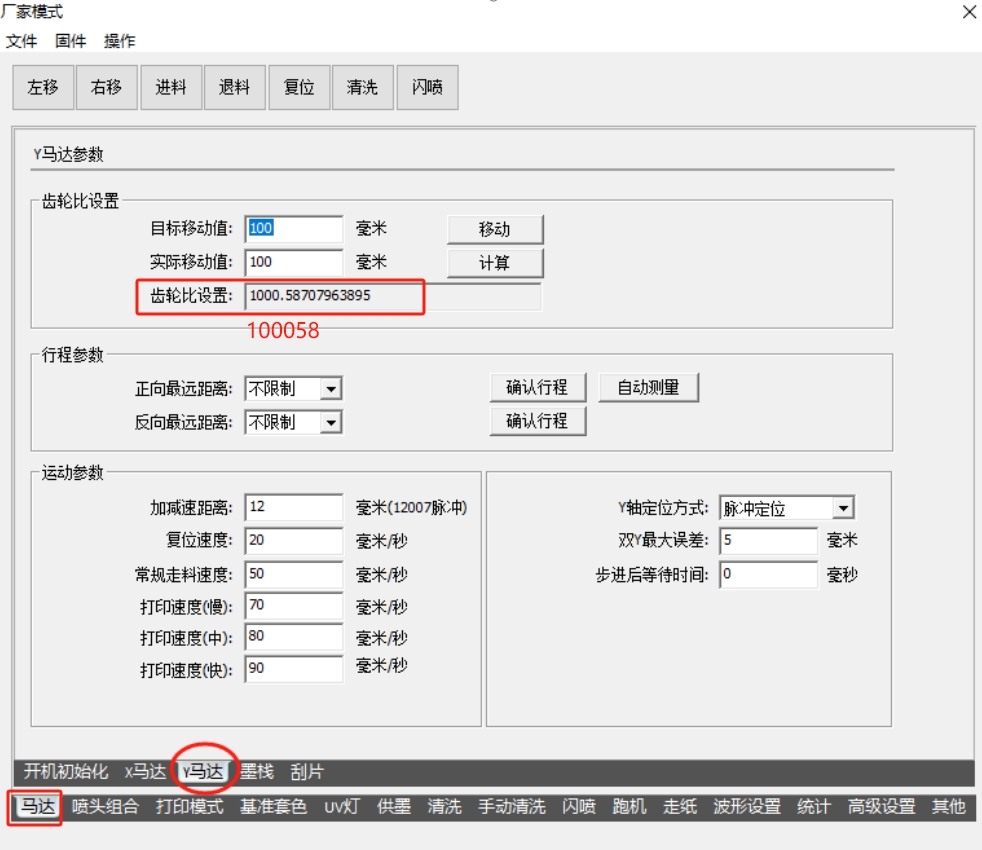 91成年版视频app下载安装
