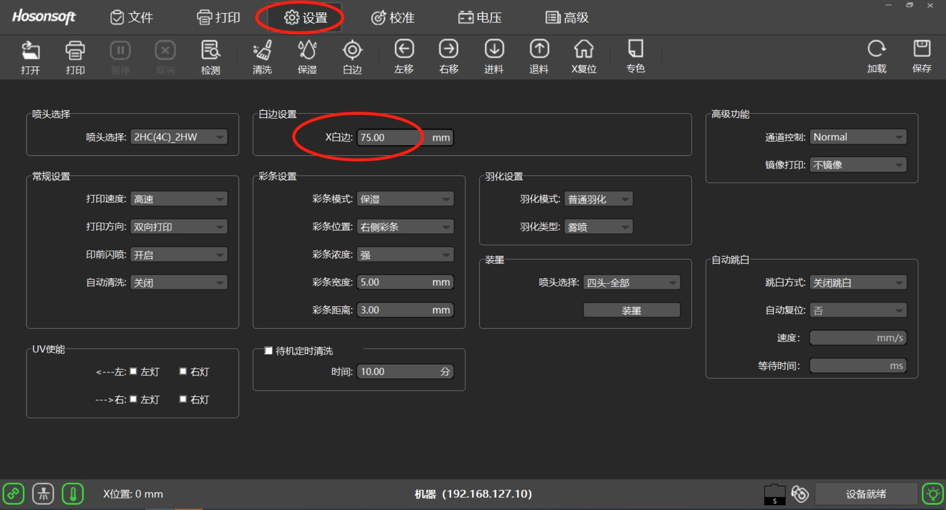 91成年版视频app下载安装