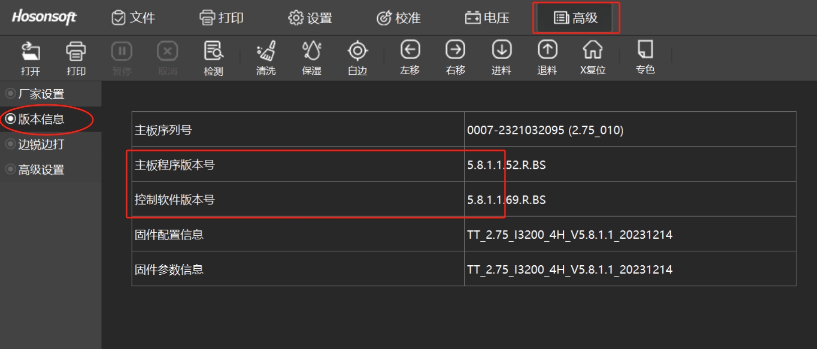 91成年版视频app下载安装