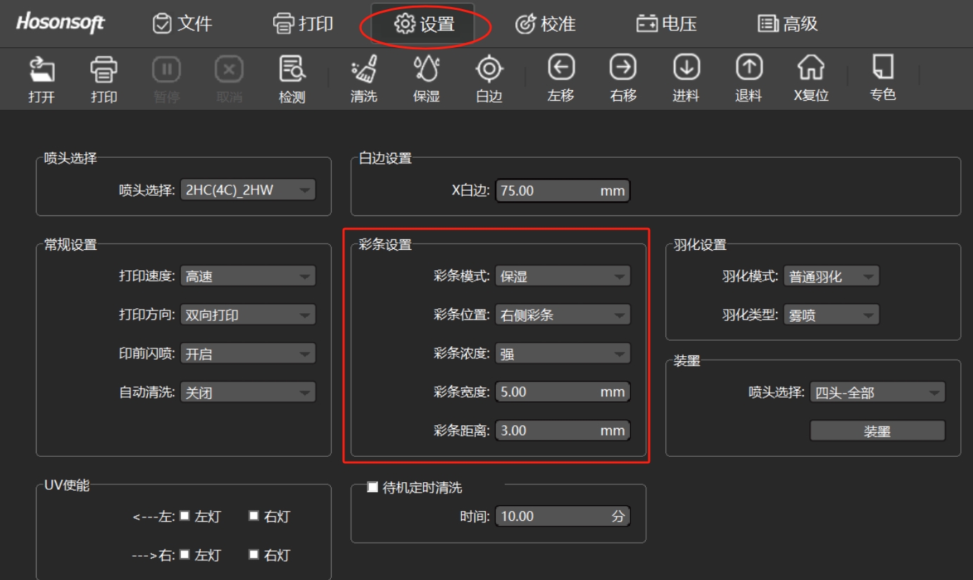 91成年版视频app下载安装