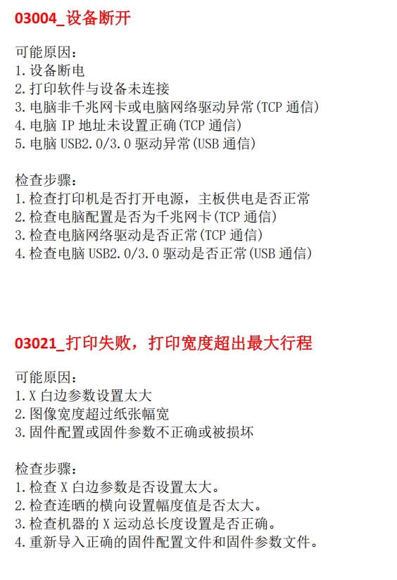 91成年版视频app下载安装