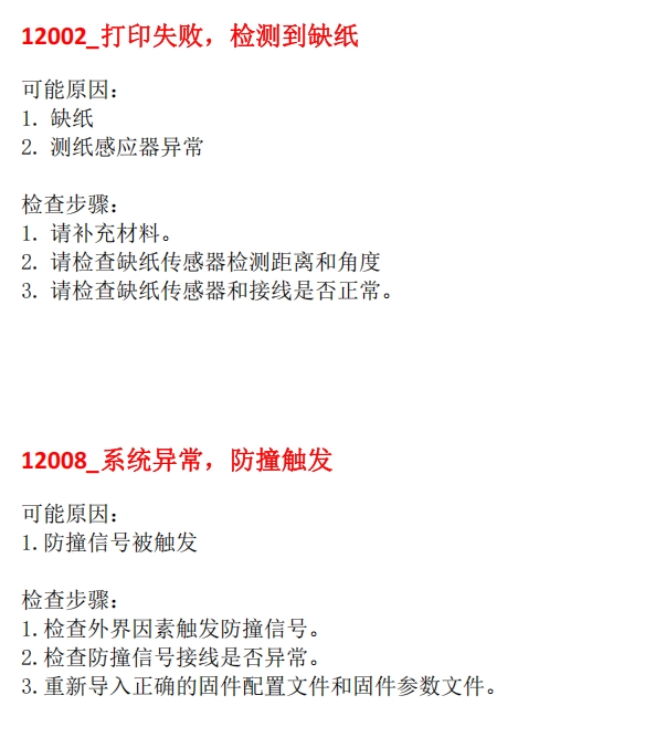 91成年版视频app下载安装