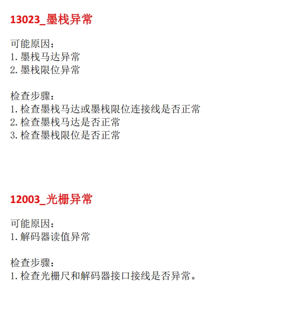 91成年版视频app下载安装