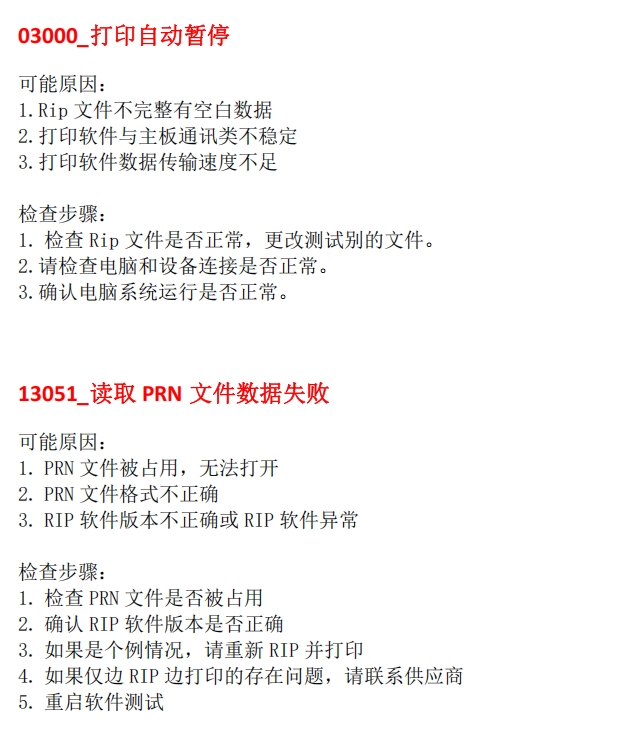 91成年版视频app下载安装