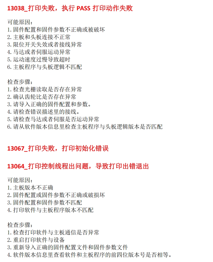 91成年版视频app下载安装