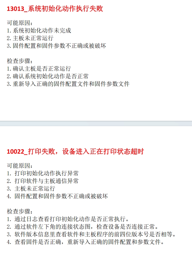 91成年版视频app下载安装