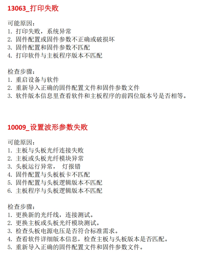 91成年版视频app下载安装