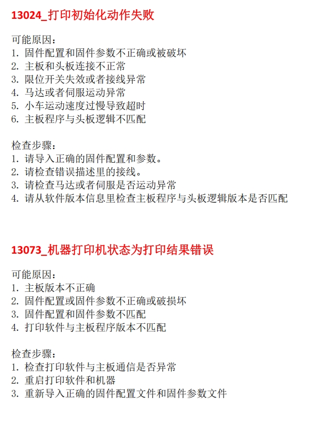 91成年版视频app下载安装