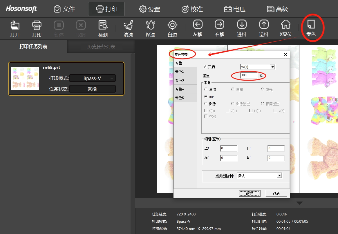 91成年版视频app下载安装