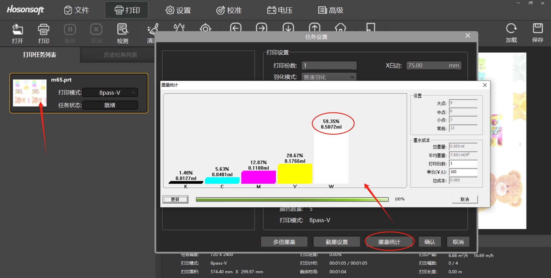 91成年版视频app下载安装