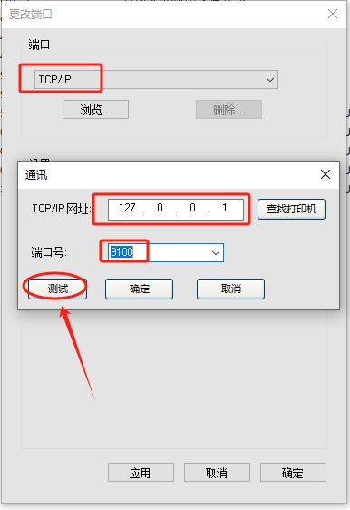 91成年版视频app下载安装