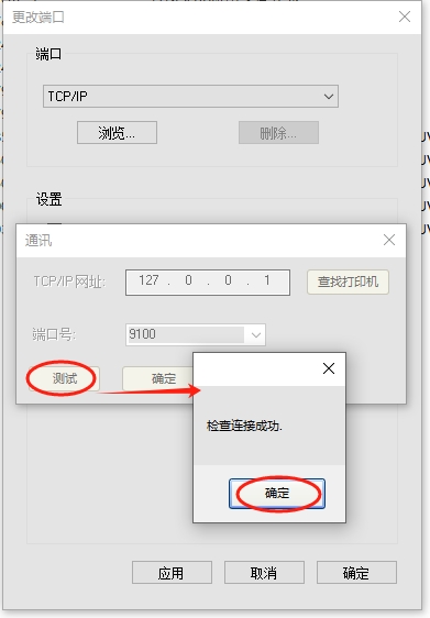 91成年版视频app下载安装